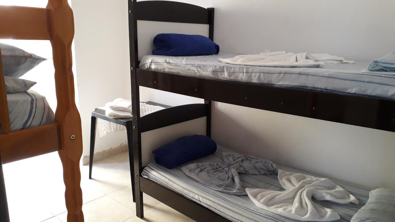Hospedaria Imigrantes *