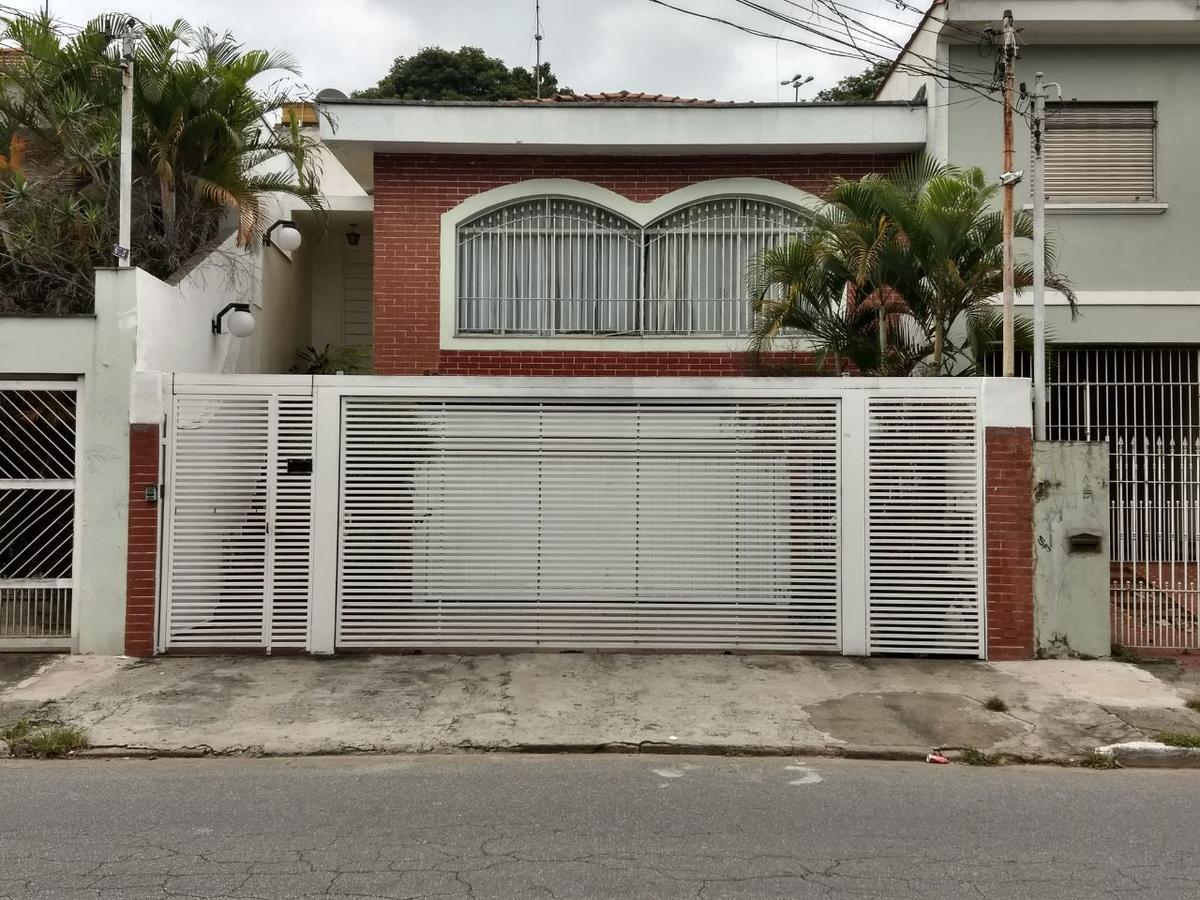 Albergue Hospedaria Imigrantes São Paulo